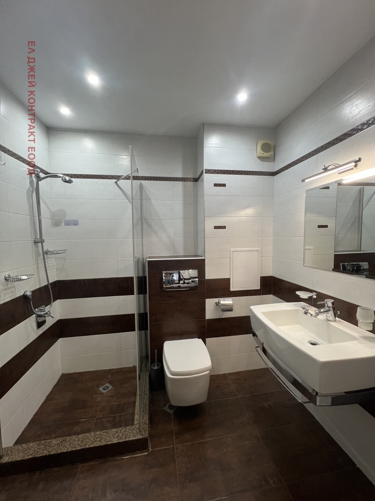 ���� ��� ���� 4-����� | Imot.bg � ����������� 14