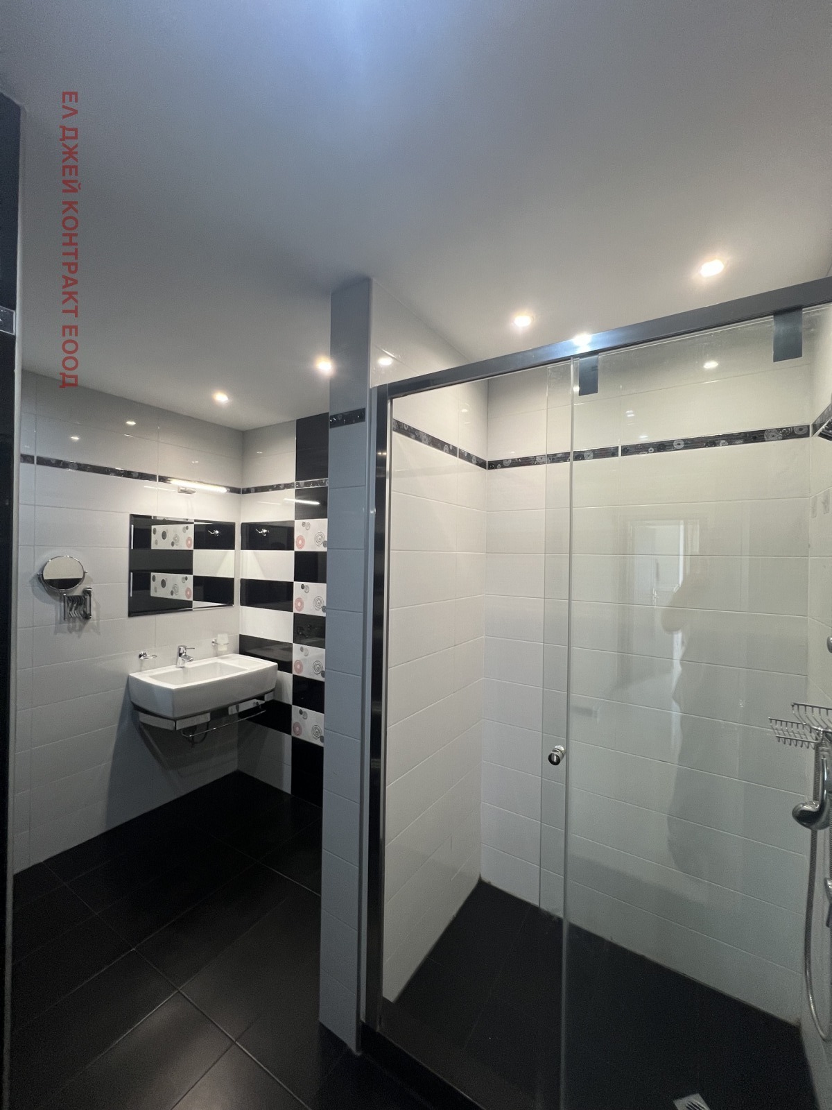 ���� ��� ���� 4-����� | Imot.bg � ����������� 12