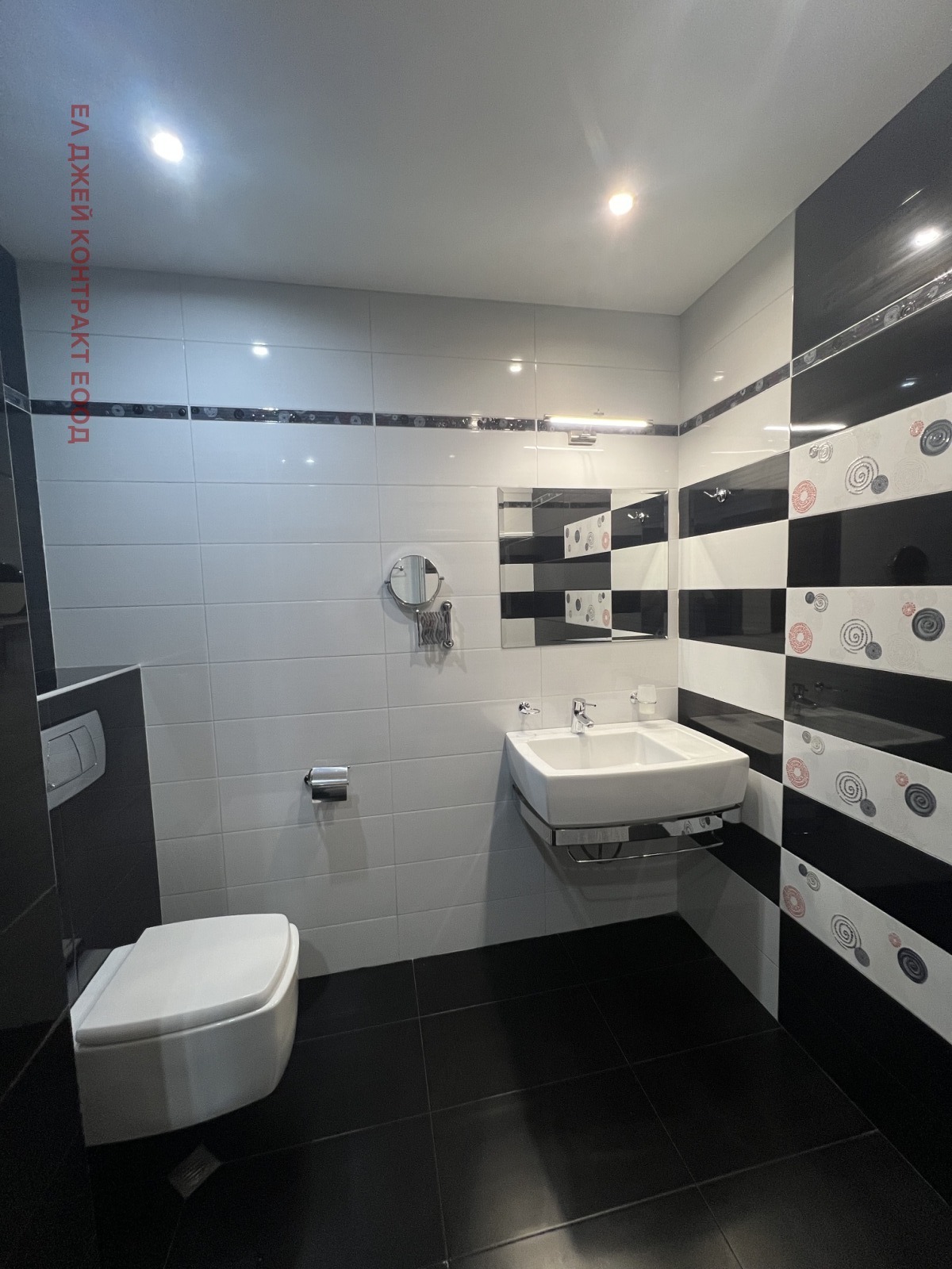 ���� ��� ���� 4-����� | Imot.bg � ����������� 13