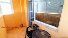 ���� ��� ���� 1-����� | Imot.bg � ����� ������ 5