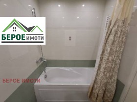   3- | Imot.bg    7