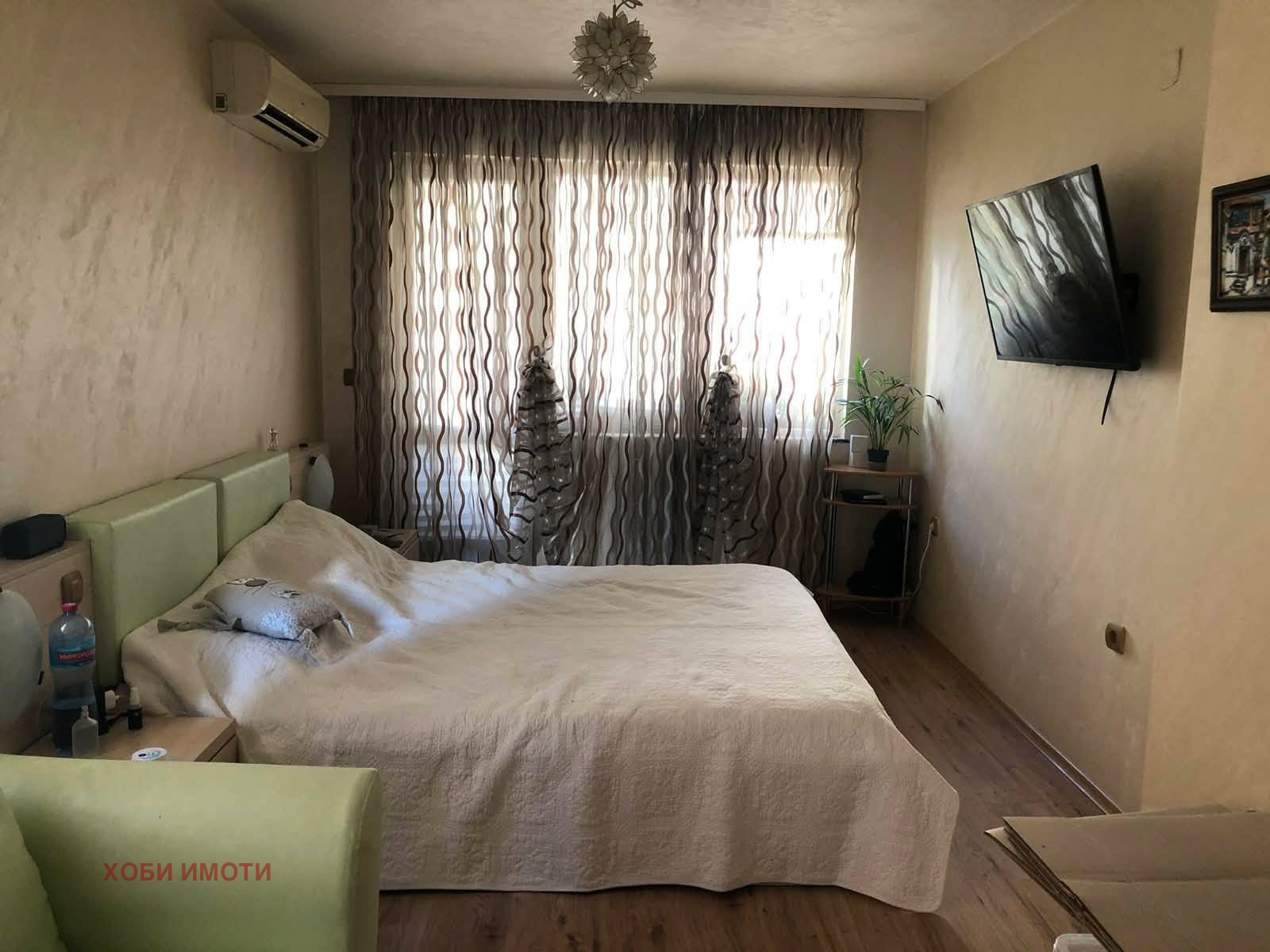���� ��� ���� 2-����� | Imot.bg � ����������� 2