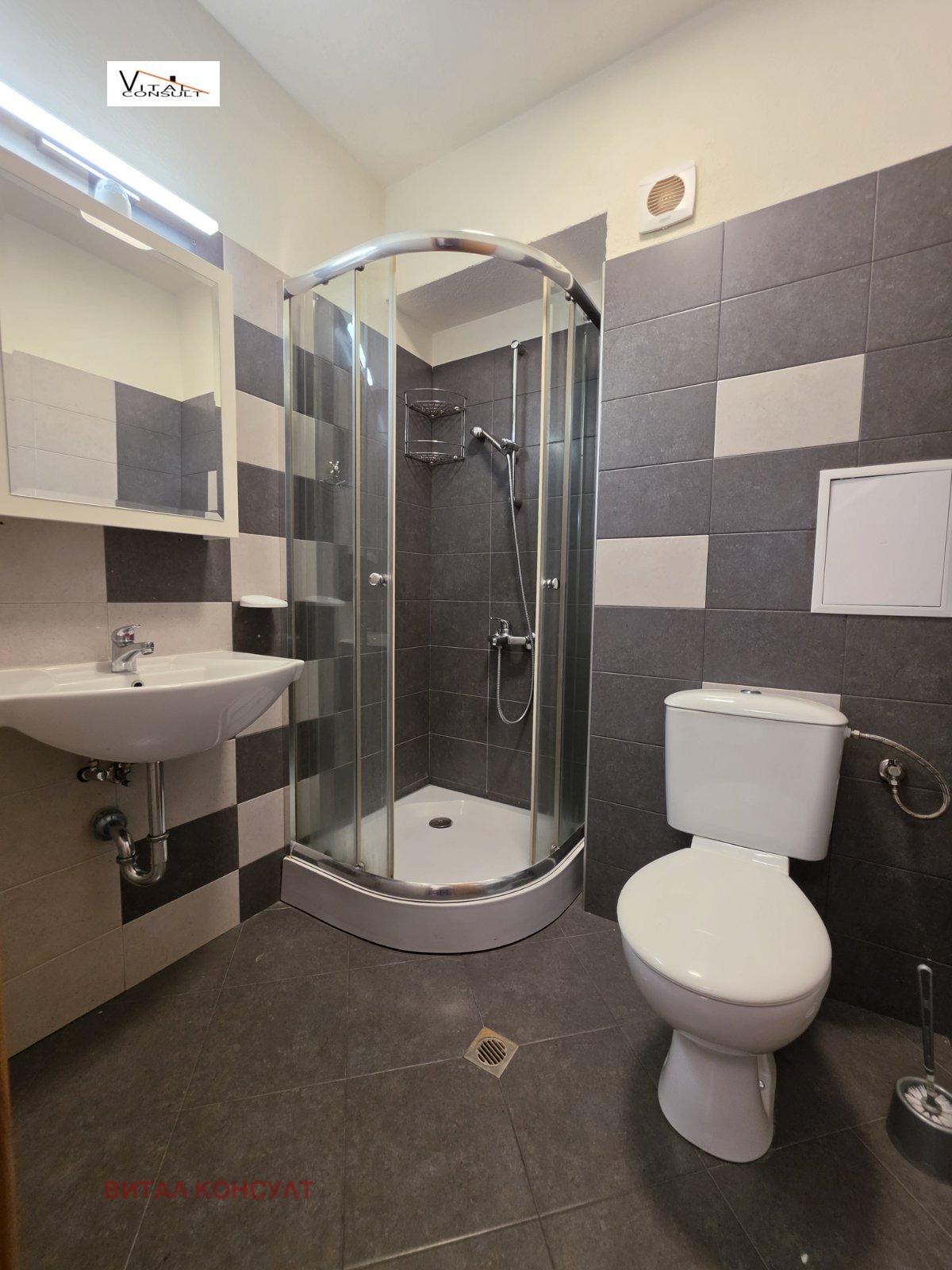 ���� ��� ���� 3-����� | Imot.bg � ����������� 13