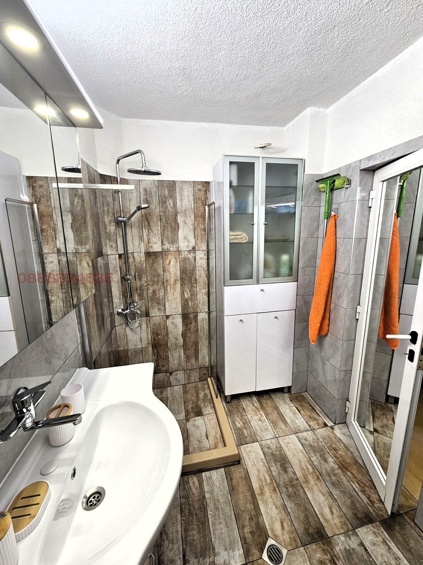 ���� ��� ���� 3-����� | Imot.bg � ����������� 10