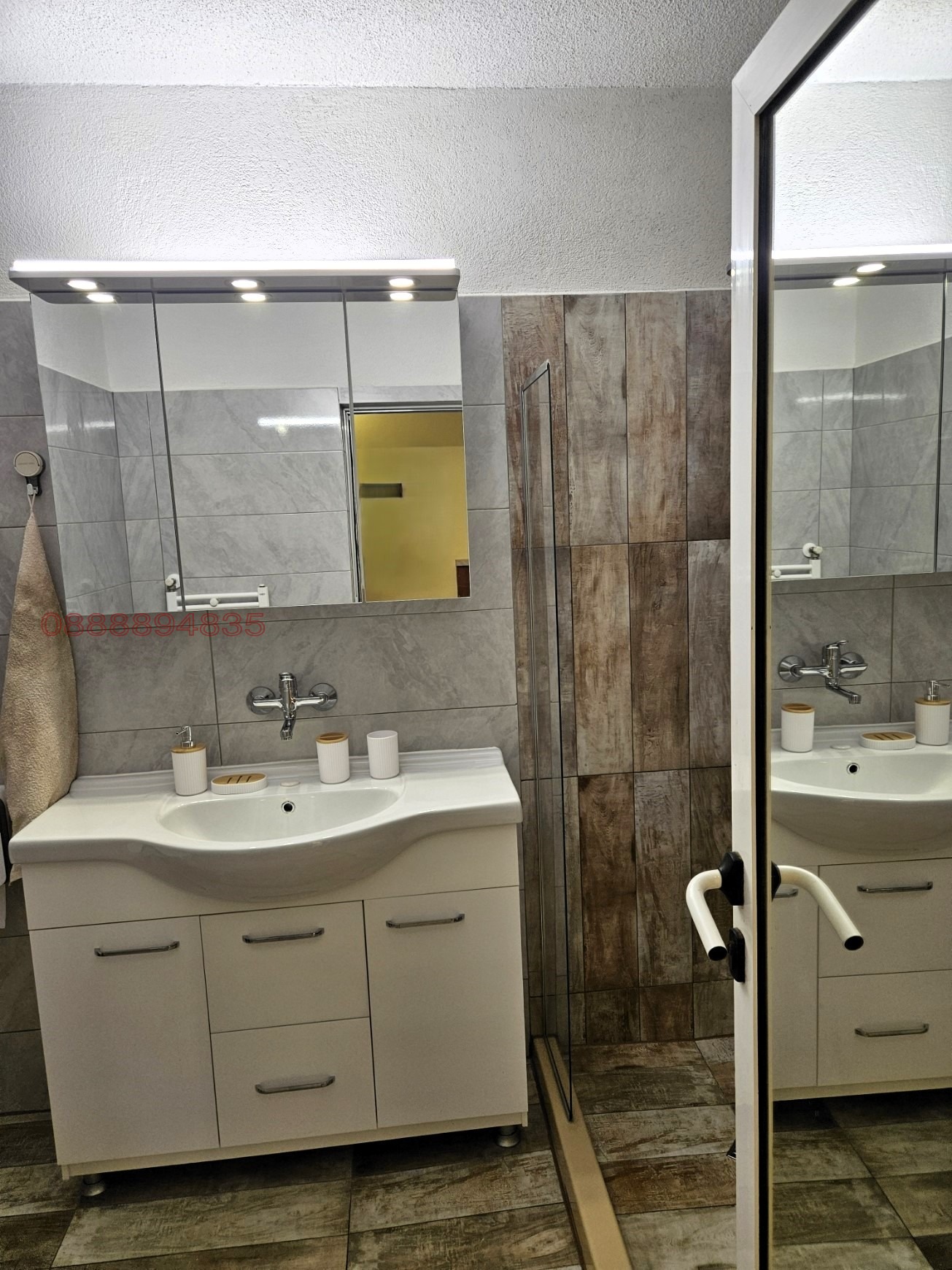 ���� ��� ���� 3-����� | Imot.bg � ����������� 9