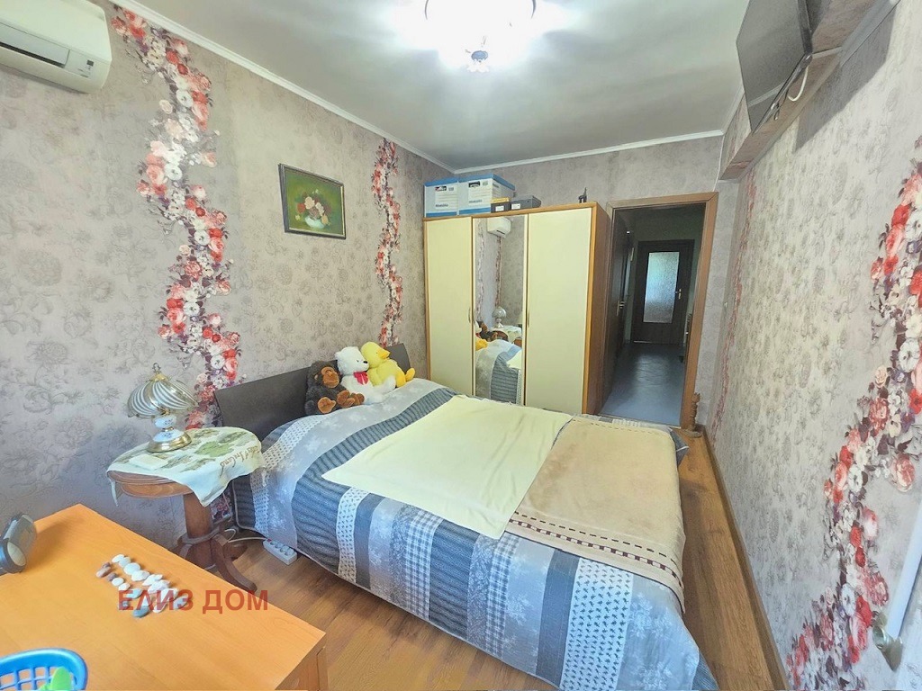 ���� ��� ���� 3-����� | Imot.bg � ����������� 4