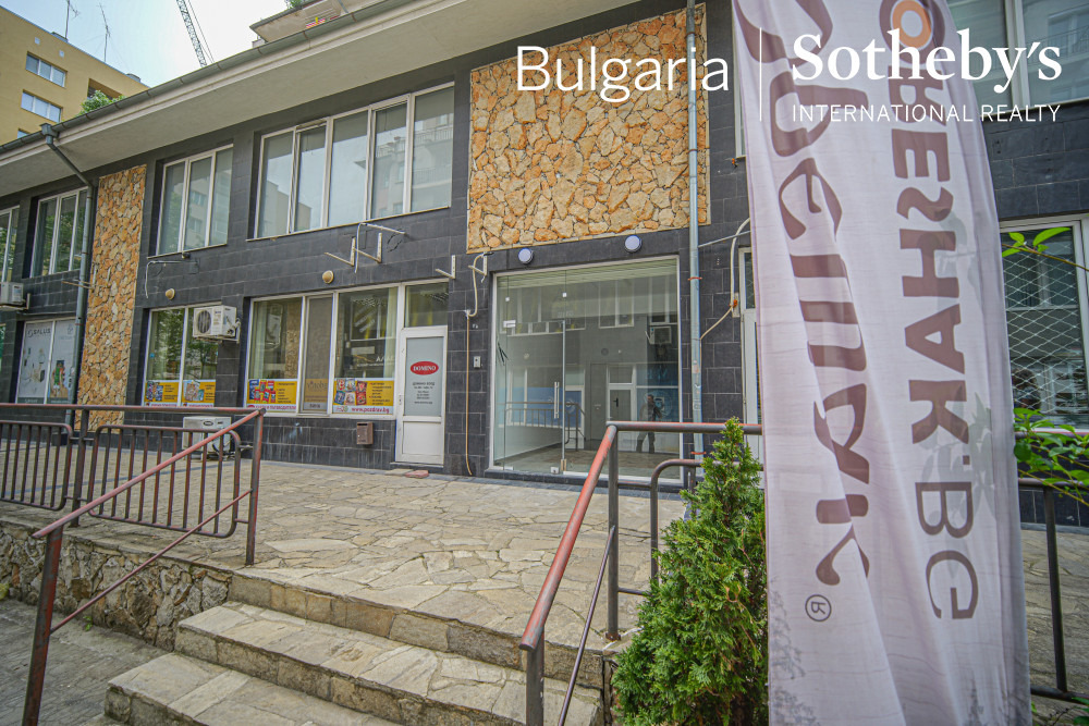 ���� ��� ���� ���� | Imot.bg � ����������� 16