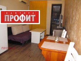 1 dormitorio Yuzhen, Plovdiv 12