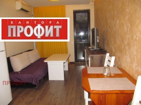 1 quarto Iujen, Plovdiv 2