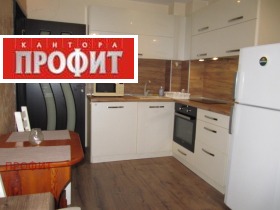 1 bedroom Yuzhen, Plovdiv 1