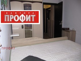 1 dormitorio Yuzhen, Plovdiv 7