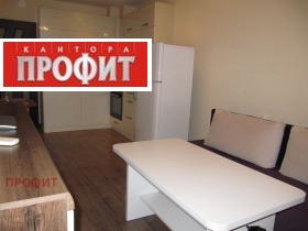 1 dormitorio Yuzhen, Plovdiv 13