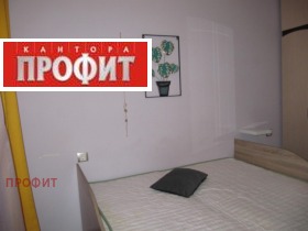 1 camera da letto Iugen, Plovdiv 6