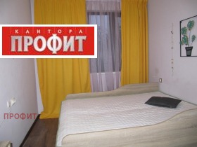 1 quarto Iujen, Plovdiv 5