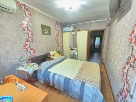 ���� ��� ���� 3-����� | Imot.bg � ����� ������ 4