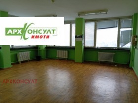 Офис Гео Милев, София