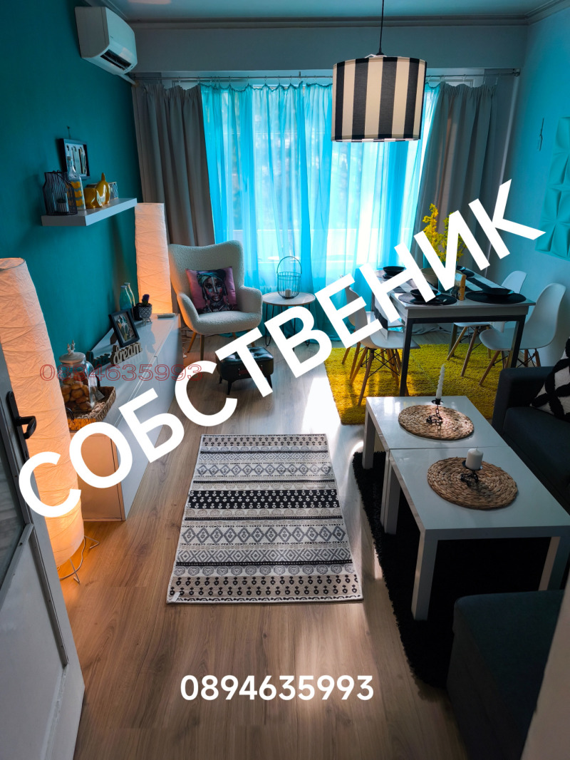 Дава под наем 2-СТАЕН, гр. София, Гоце Делчев