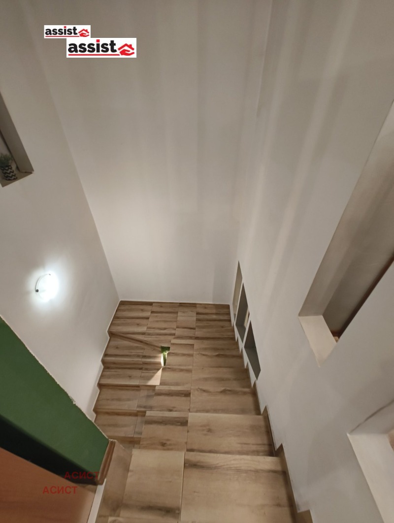 K pronájmu  2 ložnice Sofia , Vitoša , 146 m2 | 10281707 - obraz [12]