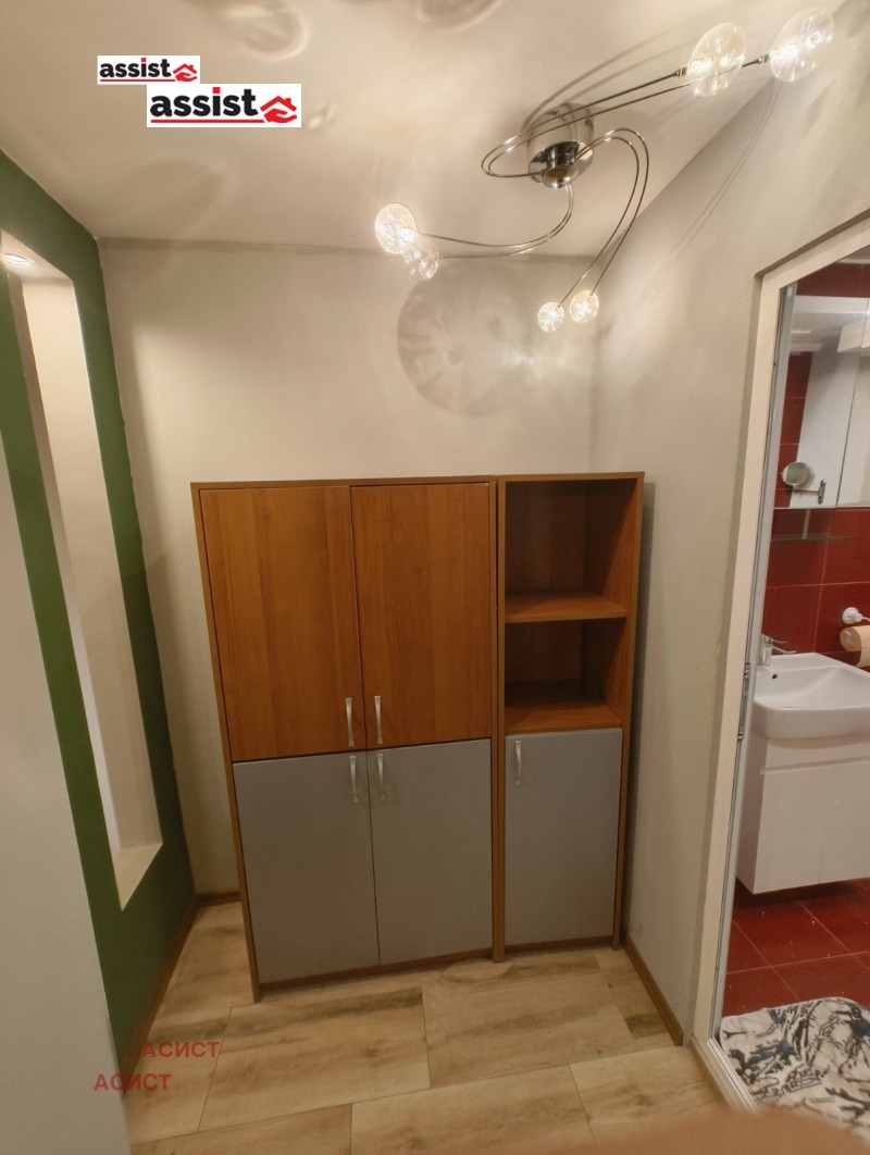 K pronájmu  2 ložnice Sofia , Vitoša , 146 m2 | 10281707 - obraz [11]