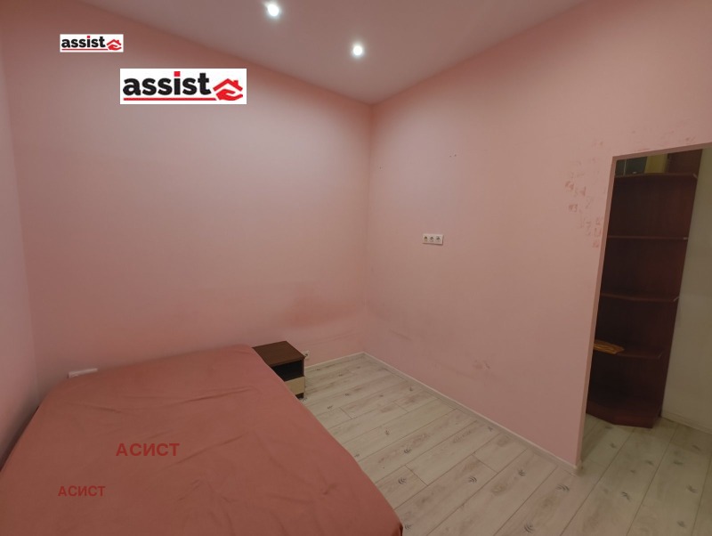 K pronájmu  2 ložnice Sofia , Vitoša , 146 m2 | 10281707 - obraz [5]