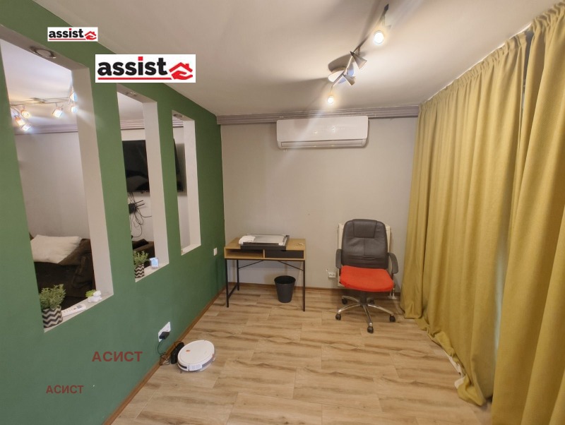 K pronájmu  2 ložnice Sofia , Vitoša , 146 m2 | 10281707 - obraz [7]