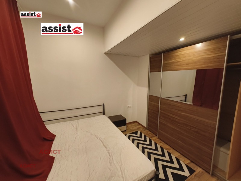K pronájmu  2 ložnice Sofia , Vitoša , 146 m2 | 10281707 - obraz [3]