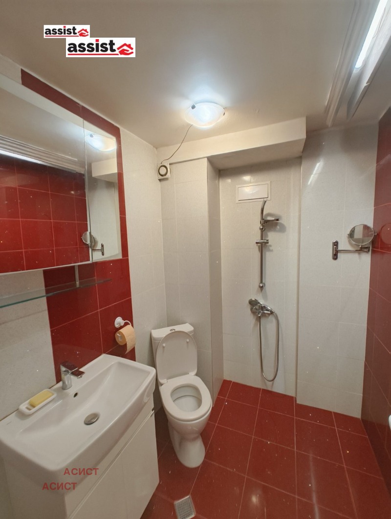 K pronájmu  2 ložnice Sofia , Vitoša , 146 m2 | 10281707 - obraz [8]