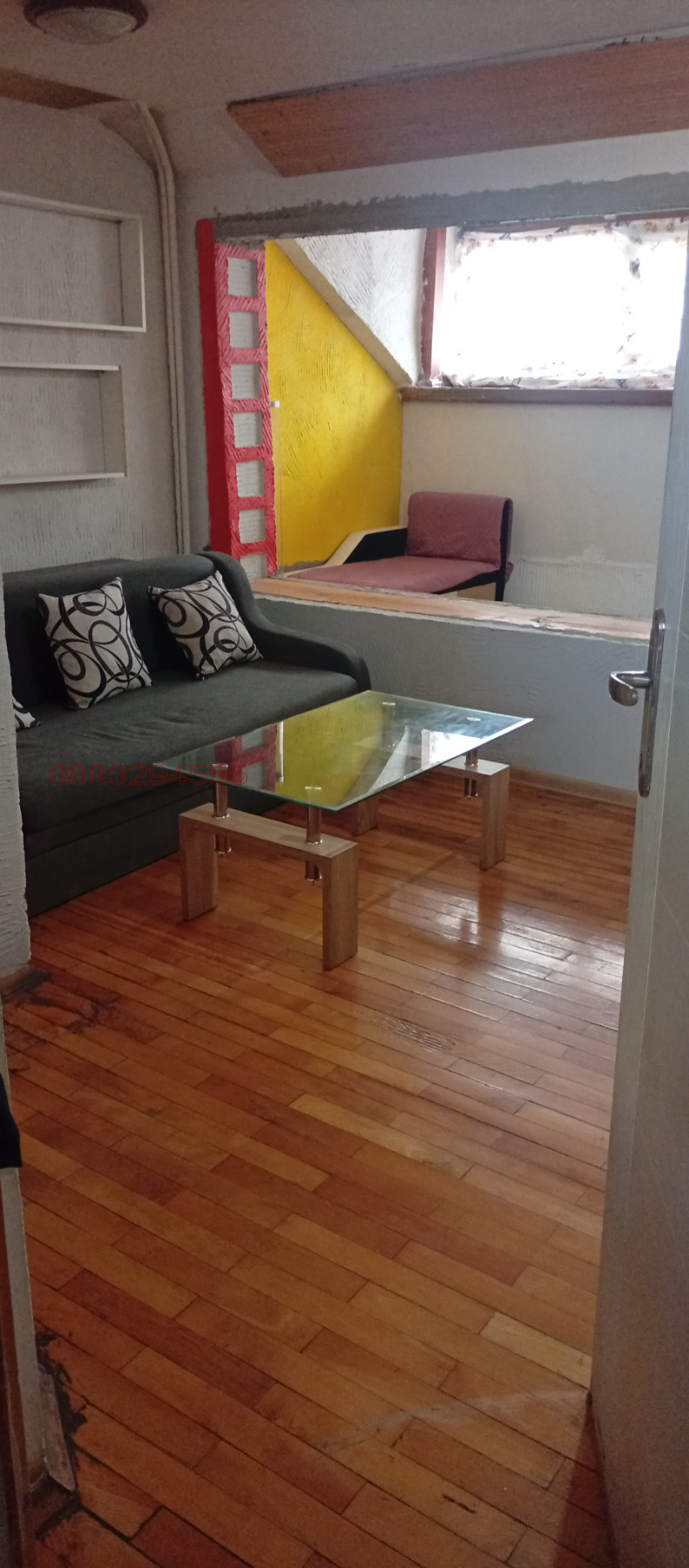 ���� ��� ���� 2-����� | Imot.bg � ����������� 9