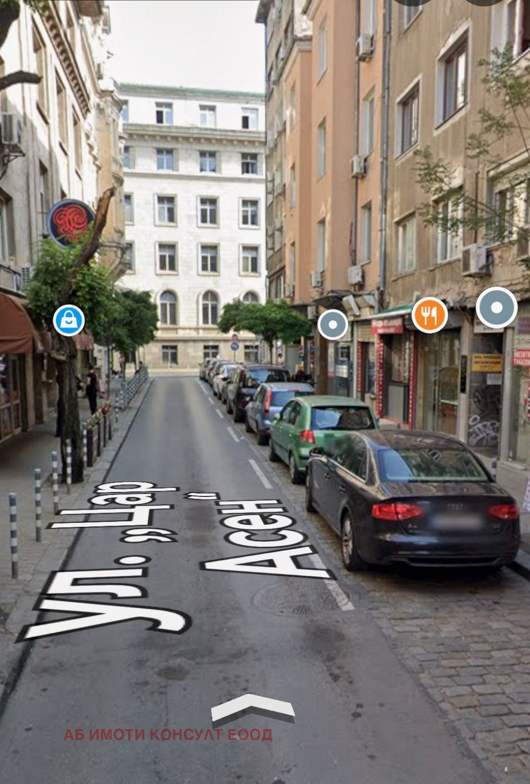 ���� ��� ���� 1-����� | Imot.bg � ����������� 12