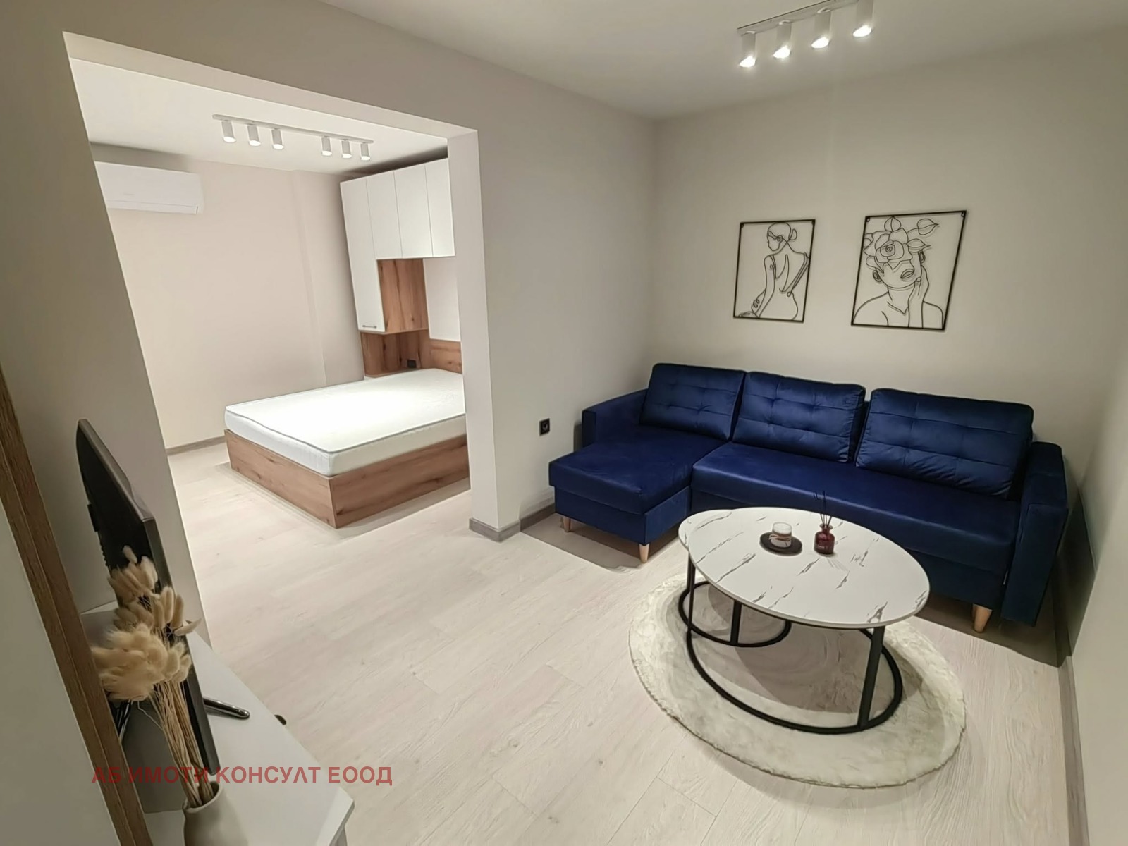 ���� ��� ���� 1-����� | Imot.bg � ����������� 2