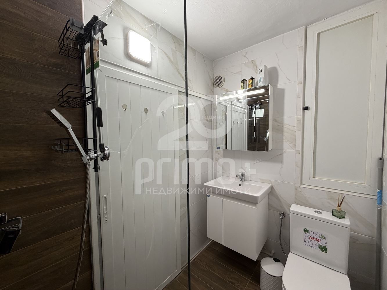 ���� ��� ���� 2-����� | Imot.bg � ����������� 14