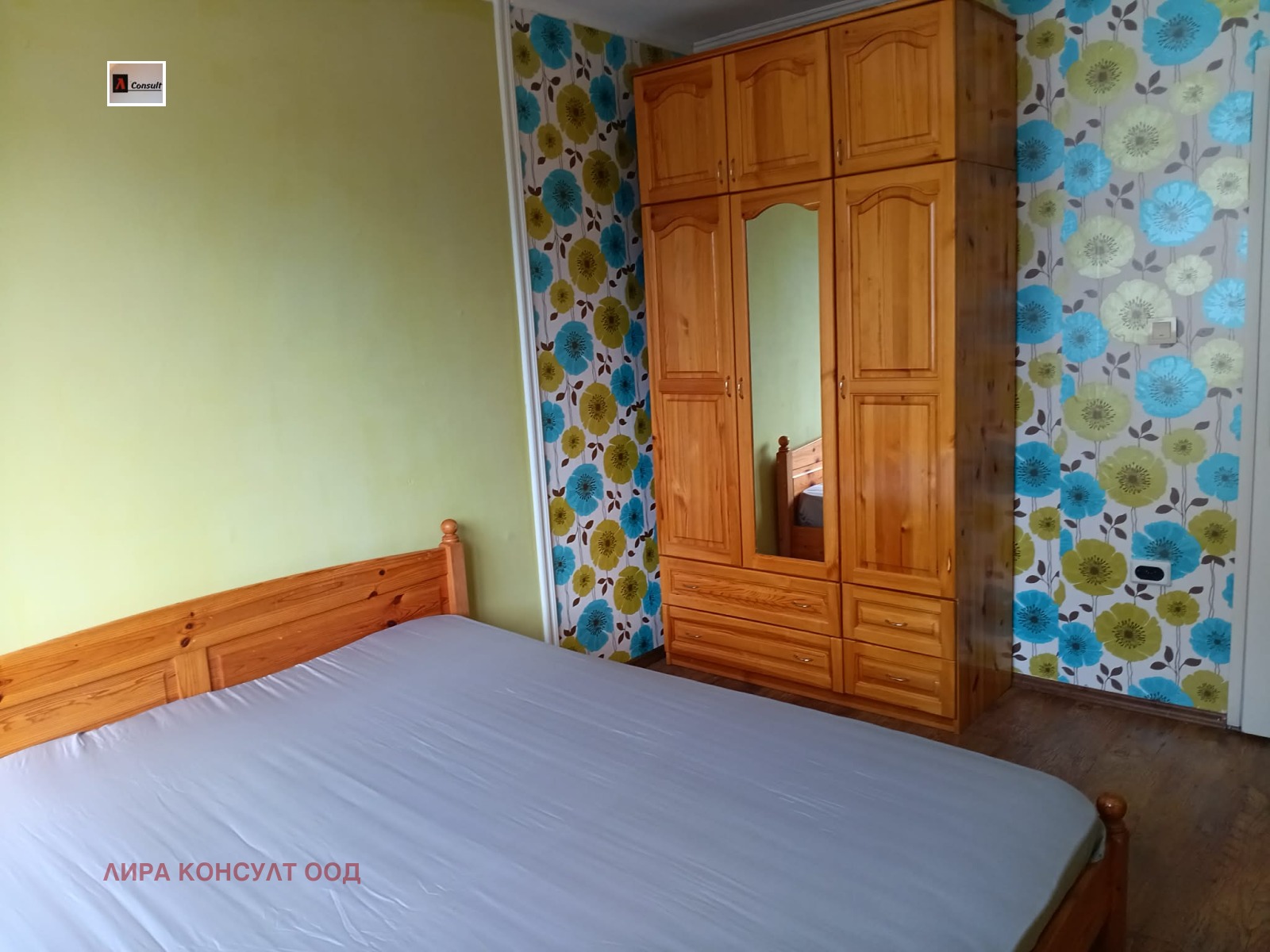 ���� ��� ���� 2-����� | Imot.bg � ����������� 6