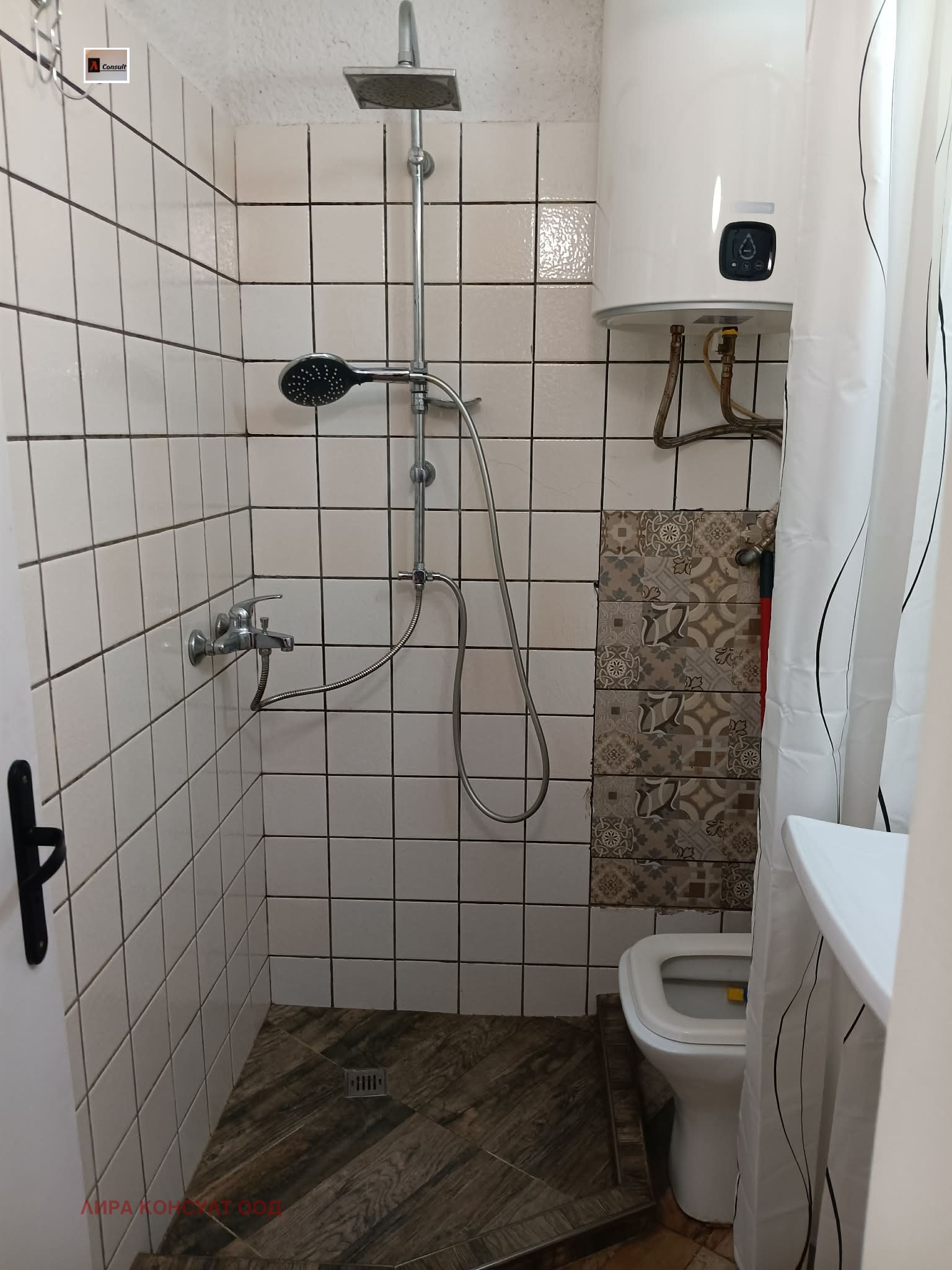 ���� ��� ���� 2-����� | Imot.bg � ����������� 11