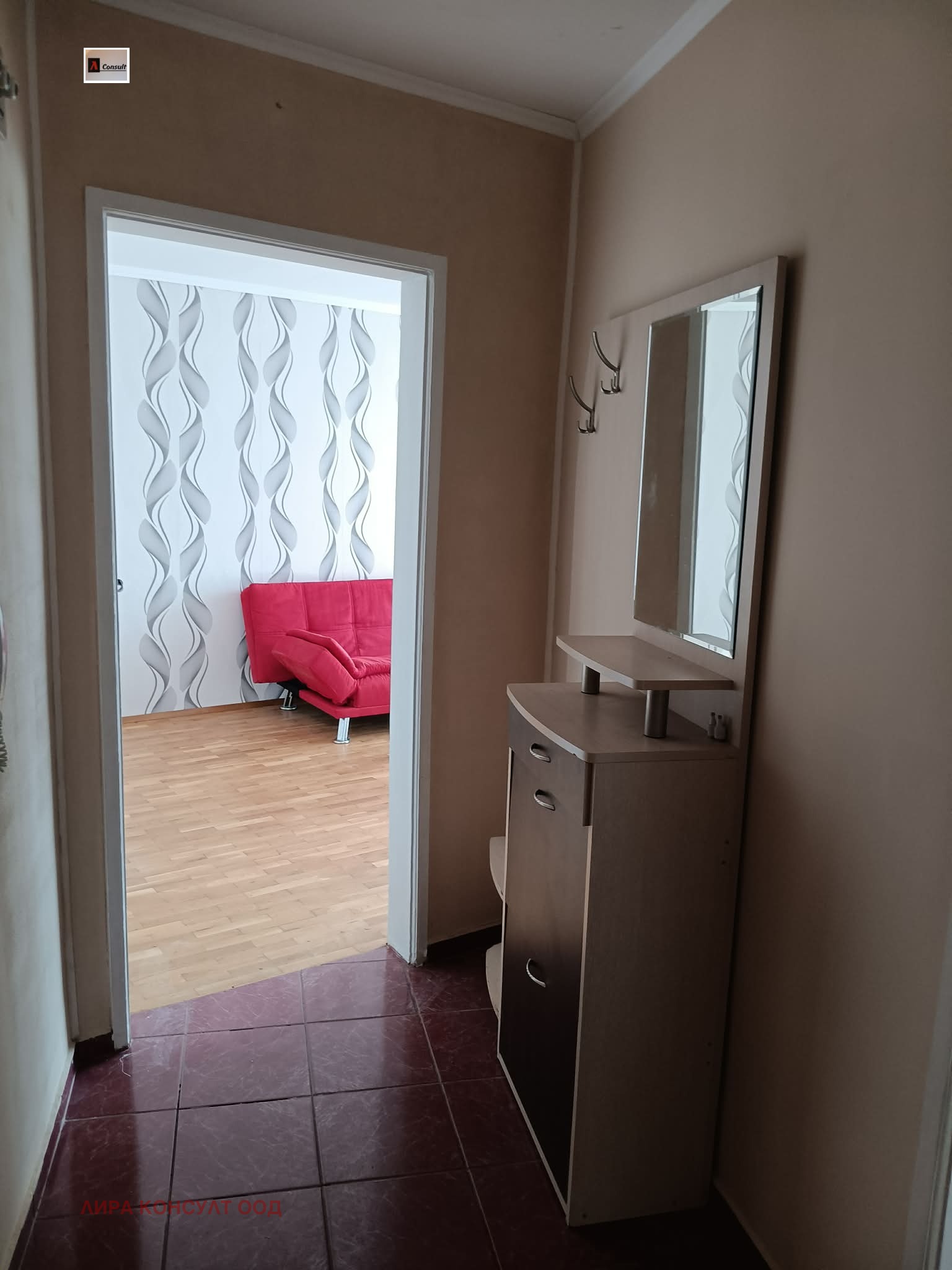 ���� ��� ���� 2-����� | Imot.bg � ����������� 7