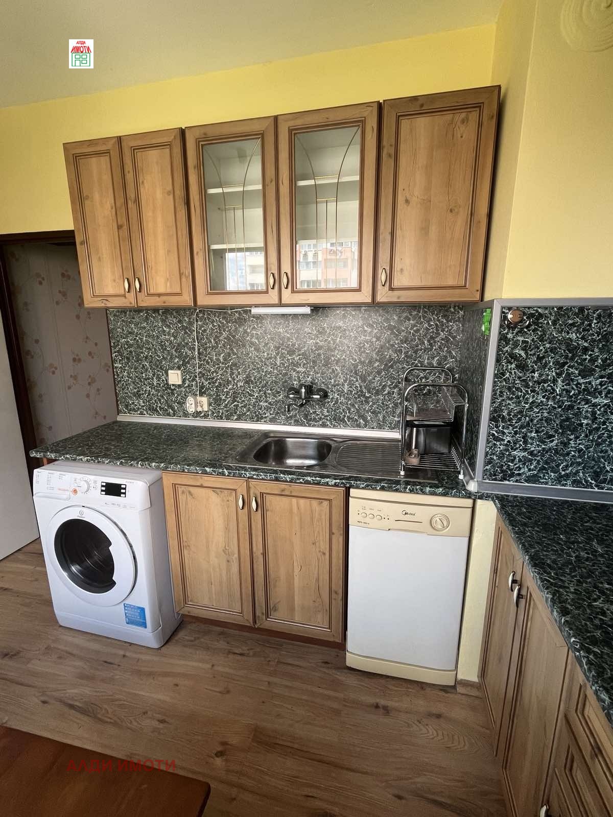 ���� ��� ���� 2-����� | Imot.bg � ����������� 15