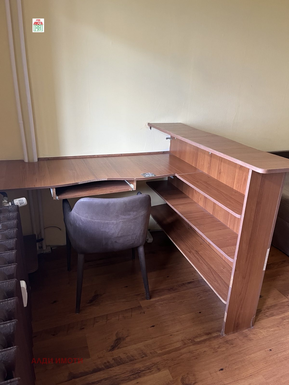 ���� ��� ���� 2-����� | Imot.bg � ����������� 10