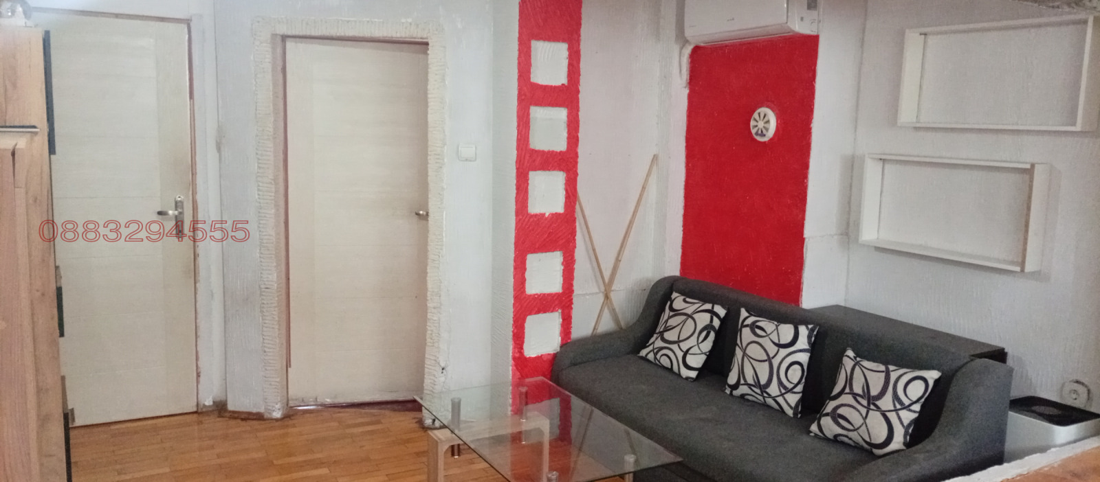 ���� ��� ���� 2-����� | Imot.bg � ����������� 8
