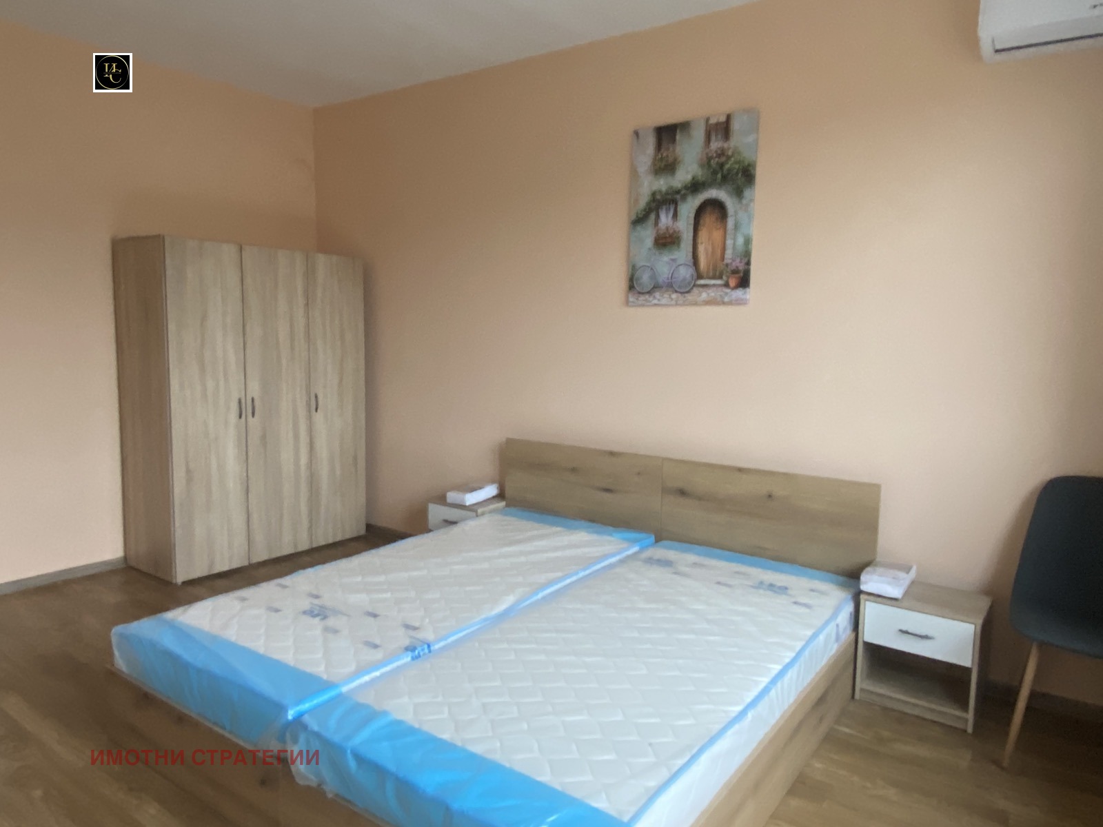 ���� ��� ���� 3-����� | Imot.bg � ����������� 7