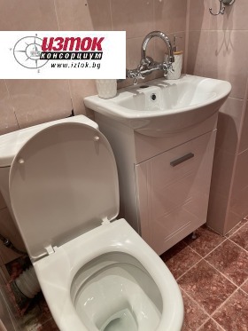 ���� ��� ���� 1-����� | Imot.bg � ����� ������ 9