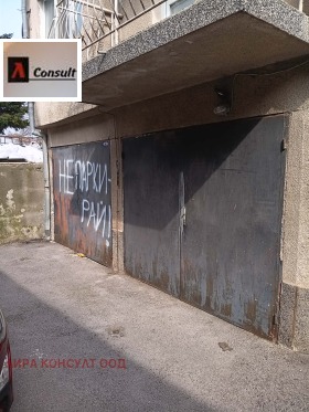 ���� ��� ���� 2-����� | Imot.bg � ����� ������ 14