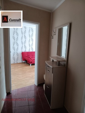 ���� ��� ���� 2-����� | Imot.bg � ����� ������ 7