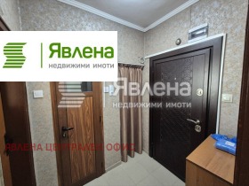 ���� ��� ���� 2-����� | Imot.bg � ����� ������ 7