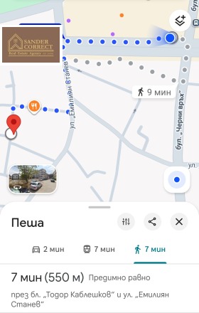 ���� ��� ���� 2-����� | Imot.bg � ����� ������ 15