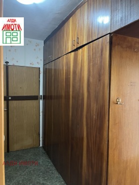 ���� ��� ���� 2-����� | Imot.bg � ����� ������ 6