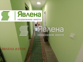 ���� ��� ���� 3-����� | Imot.bg � ����� ������ 2