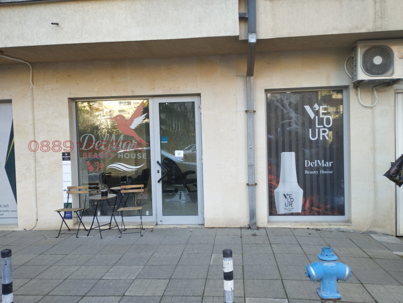 Дава под наем МАГАЗИН, гр. София, Център