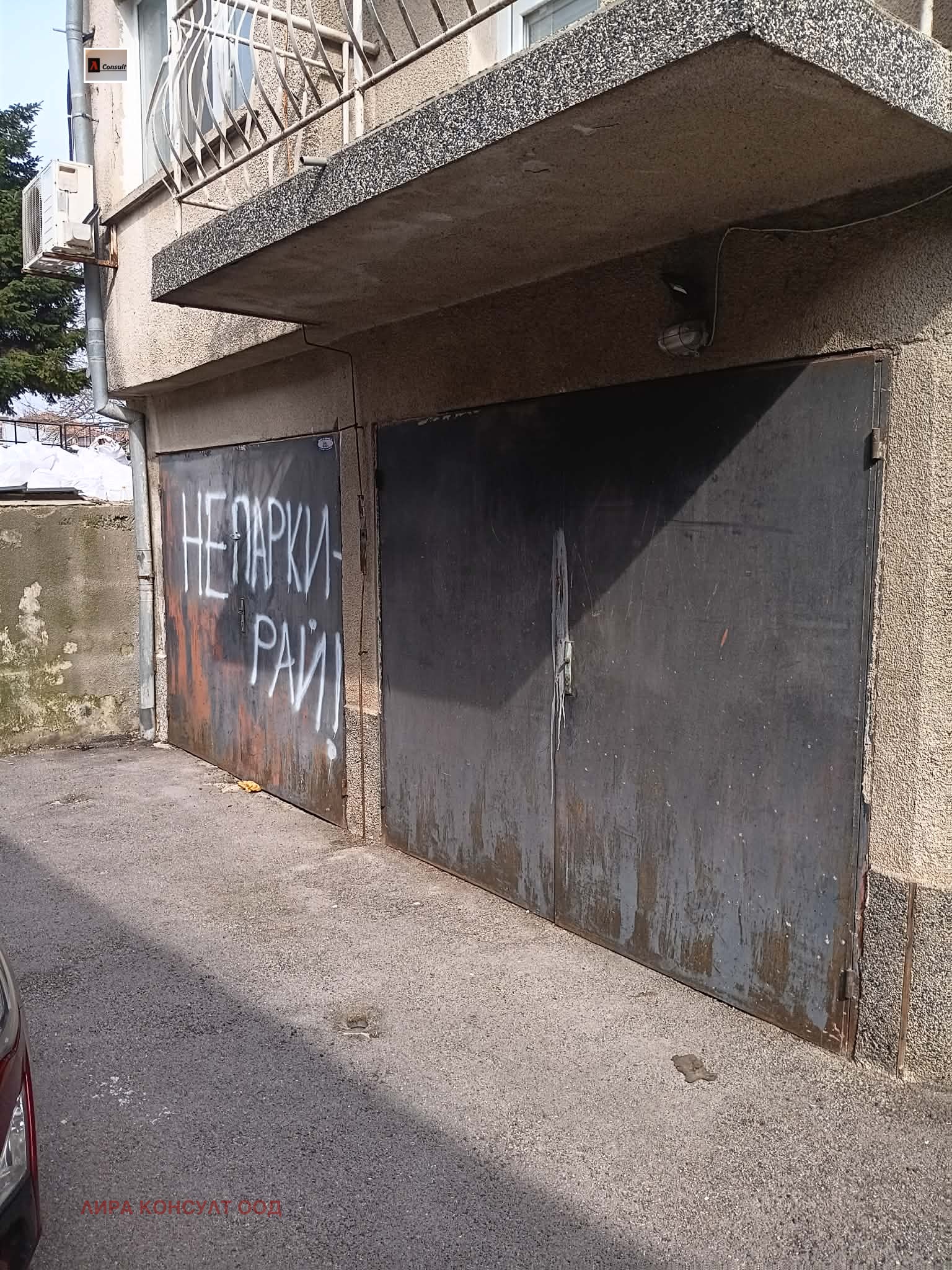 Дава под наем 2-СТАЕН, гр. София, Овча купел, снимка 13 - Апартаменти - 53719923