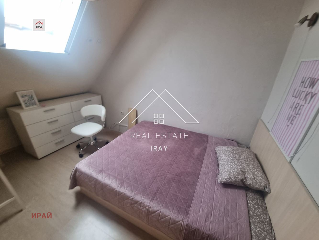 ���� ��� ���� 2-����� | Imot.bg � ����������� 10