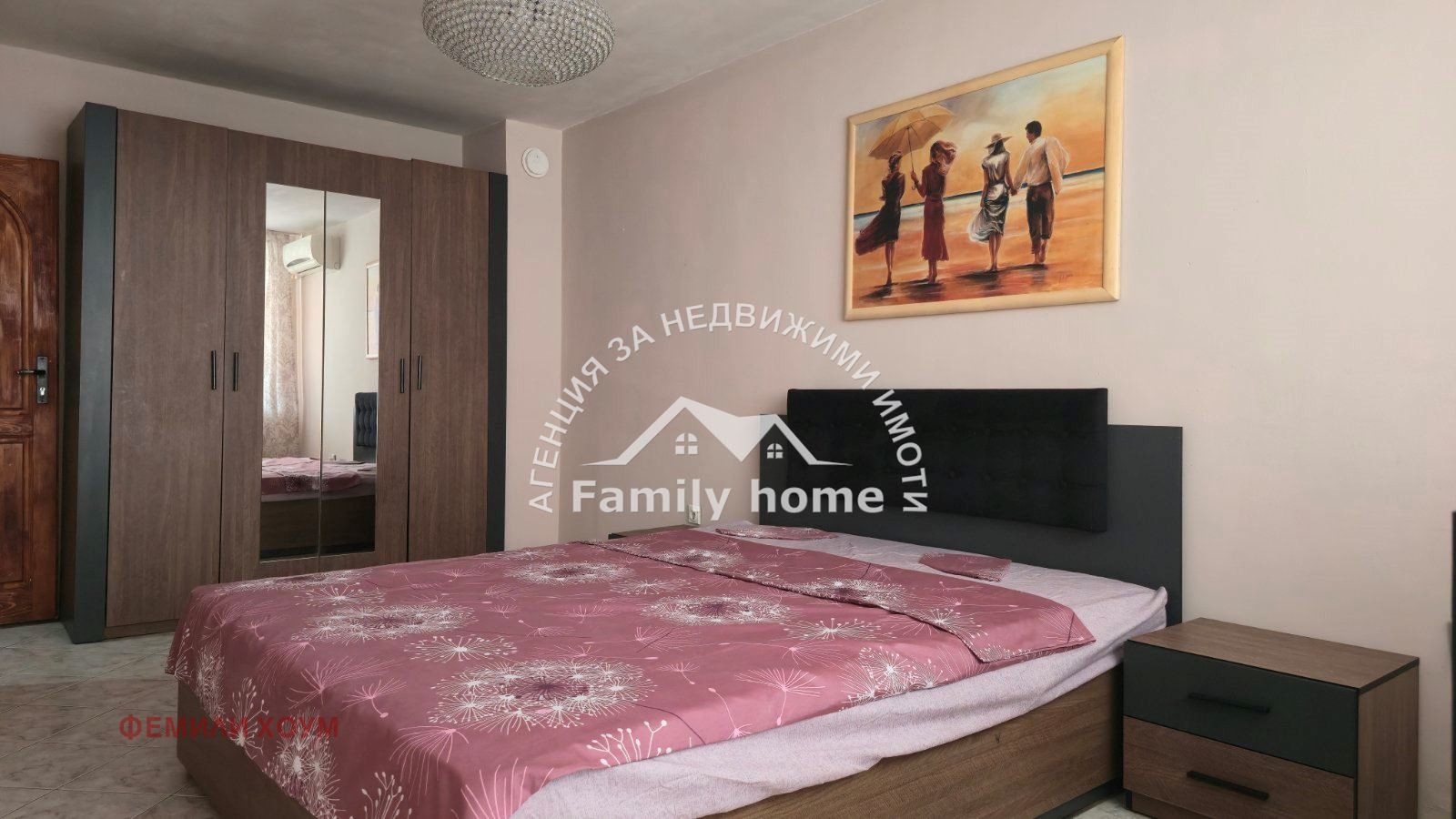 ���� ��� ���� 2-����� | Imot.bg � ����������� 5