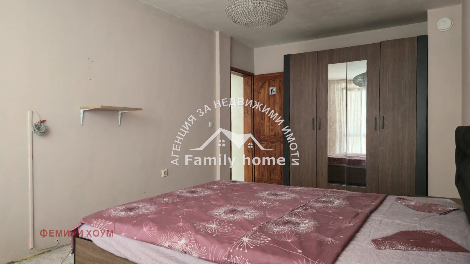 ���� ��� ���� 2-����� | Imot.bg � ����������� 6